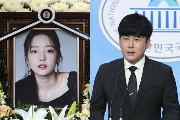 가수 故 구하라의 사진과 함께 법원 앞에서 인터뷰하는 오빠 구호인 씨의 모습입니다.